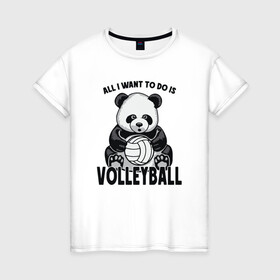 Женская футболка хлопок с принтом Volleyball Panda в Курске, 100% хлопок | прямой крой, круглый вырез горловины, длина до линии бедер, слегка спущенное плечо | ball | beach | game | panda | sport | volley | volleyball | волейбол | волейболист | волейболистка | гол | животные | игра | игрок | медведь | мяч | панда | площадка | пляж | пляжный | победа | сетка | спорт | тренер | чемпион