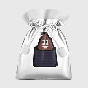Подарочный 3D мешок с принтом Смешная какашка в Курске, 100% полиэстер | Размер: 29*39 см | art | pixel | pixelart | милаха | пиксели | пиксель | пиксельарт