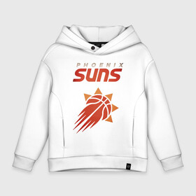 Детское худи Oversize хлопок с принтом Phoenix Suns в Курске, френч-терри — 70% хлопок, 30% полиэстер. Мягкий теплый начес внутри —100% хлопок | боковые карманы, эластичные манжеты и нижняя кромка, капюшон на магнитной кнопке | Тематика изображения на принте: basketball | mvp | nba | phoenix | sport | streetball | suns | аризона | баскетбол | игра | крис пол | мяч | нба | санс | спорт | стритбол | тренер | финикс | чемпион