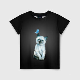Детская футболка 3D с принтом Тайский котенок с бабочкой в Курске, 100% гипоаллергенный полиэфир | прямой крой, круглый вырез горловины, длина до линии бедер, чуть спущенное плечо, ткань немного тянется | акварель | бабочка | кот | котенок | котик | кошечка | кошка | смешной | тайский | темный