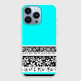 Чехол для iPhone 13 Pro с принтом Цветочный бирюзовый  узор в Курске,  |  | абстрактный | бирюзовый | девушкам | детский | кайма | летний | неоновый | ромашки | цветы | черный и белый