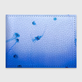 Обложка для студенческого билета с принтом МЕДУЗЫ | ГРАДИЕНТ в Курске, натуральная кожа | Размер: 11*8 см; Печать на всей внешней стороне | gradient | абстракция | амбре | вода | голубая | голубое | градиент | градиент и ничего лишнего | градиенты | медуза | море | на каждый день | океан | синее | синий | синяя | текстура