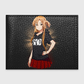 Обложка для студенческого билета с принтом Asuna SAO в Курске, натуральная кожа | Размер: 11*8 см; Печать на всей внешней стороне | asuna | kirito | sao | асуна | девочка | кирито | мастера меча онлайн