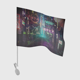Флаг для автомобиля с принтом Neon Tokyo в Курске, 100% полиэстер | Размер: 30*21 см | anime | cyber | cyberpunk | japan | japanese | neon | retro | retro wave | road | street | tokyo | wave | аниме | дорога | иероглифы | кибер | киберпанк | неон | неоновый | ночной токио | ночь | ретро | свет | токио | улица | уличный | эстетика