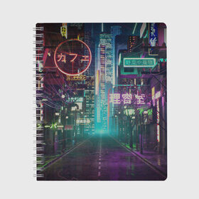 Тетрадь с принтом Neon Tokyo в Курске, 100% бумага | 48 листов, плотность листов — 60 г/м2, плотность картонной обложки — 250 г/м2. Листы скреплены сбоку удобной пружинной спиралью. Уголки страниц и обложки скругленные. Цвет линий — светло-серый
 | anime | cyber | cyberpunk | japan | japanese | neon | retro | retro wave | road | street | tokyo | wave | аниме | дорога | иероглифы | кибер | киберпанк | неон | неоновый | ночной токио | ночь | ретро | свет | токио | улица | уличный | эстетика