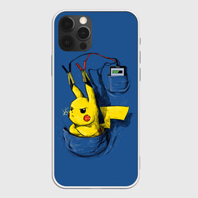 Чехол для iPhone 12 Pro Max с принтом Пикачу - зарядка в Курске, Силикон |  | Тематика изображения на принте: anime | pikachu | pokemon | poket monster | poketmon | аниме | анимэ | карманные монстры | пикачу | покемон