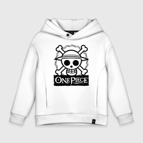 Детское худи Oversize хлопок с принтом Веселый Роджер One Piece. Большой куш в Курске, френч-терри — 70% хлопок, 30% полиэстер. Мягкий теплый начес внутри —100% хлопок | боковые карманы, эластичные манжеты и нижняя кромка, капюшон на магнитной кнопке | anime | manga | one piece | аниме | большой куш | ван пис | весёлый роджер | вон пис | король пиратов | логотип | манга | монки д. луффи | мугивары | перекрещённый костями | пират | пиратский флаг