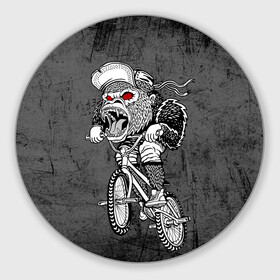 Коврик для мышки круглый с принтом Junk Ride в Курске, резина и полиэстер | круглая форма, изображение наносится на всю лицевую часть | bike | bmx | gorilla | mtb | ride | бэм | вело | велосипед | велоспорт | горилла | поездка