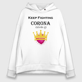 Женское худи Oversize хлопок с принтом Fighting Corona в Курске, френч-терри — 70% хлопок, 30% полиэстер. Мягкий теплый начес внутри —100% хлопок | боковые карманы, эластичные манжеты и нижняя кромка, капюшон на магнитной кнопке | Тематика изображения на принте: coronavirus | covid19 | virus | вакцина | вакцинация | вирус | грипп | заражение | здоровье | иммунитет | инфекция | карантин | корона | коронавирус | маска | пандемия | прививка | самоизоляция | спутник