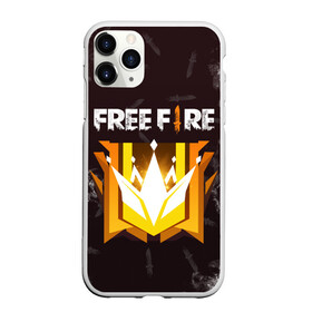 Чехол для iPhone 11 Pro матовый с принтом Free Fire | Фри фаер в Курске, Силикон |  | ff | free fire | freefire | garena | grand master | master | гарена | гранд мастер | грандмастер | лига | мастер | паттерн | текстура | фре фаер | фри фаер | фри файр | фрифайр | фф