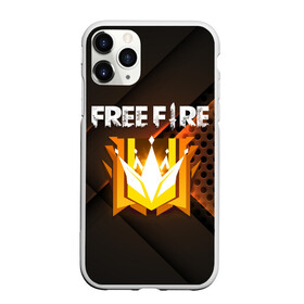 Чехол для iPhone 11 Pro матовый с принтом FREE FIRE GRAND MASTER в Курске, Силикон |  | 3d | 3д | ff | free fire | freefire | garena | garena free fire | garona | garona red line | grand master | red line | гарена | гарона | геометрия | паттерн | плиты | разлом | соты | текстура | фре фаер | фри фаер | фри файр | фрии фаер | фрифаер | фрифай