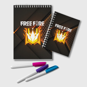 Блокнот с принтом FREE FIRE GRAND MASTER в Курске, 100% бумага | 48 листов, плотность листов — 60 г/м2, плотность картонной обложки — 250 г/м2. Листы скреплены удобной пружинной спиралью. Цвет линий — светло-серый
 | Тематика изображения на принте: 3d | 3д | ff | free fire | freefire | garena | garena free fire | garona | garona red line | grand master | red line | гарена | гарона | геометрия | паттерн | плиты | разлом | соты | текстура | фре фаер | фри фаер | фри файр | фрии фаер | фрифаер | фрифай