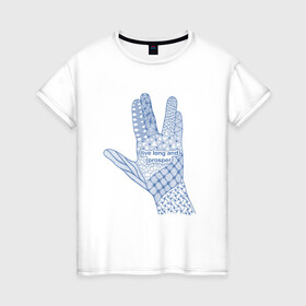 Женская футболка хлопок с принтом Вулканский салют в Курске, 100% хлопок | прямой крой, круглый вырез горловины, длина до линии бедер, слегка спущенное плечо | геометрия | графика | жесты | надписи | синий
