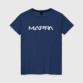 Женская футболка хлопок с принтом MAPPA | МАППА в Курске, 100% хлопок | прямой крой, круглый вырез горловины, длина до линии бедер, слегка спущенное плечо | anime | mappa | аниме | атака титанов | дороро | магическая битва | маппа | студия | юри на льду