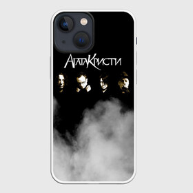 Чехол для iPhone 13 mini с принтом Агата Кристи группа в Курске,  |  | agatha christie | gleb samoilov | rock band | the matrixx | vadim samoilov | агата кристи | альтернативный | арт | вадим самойлов | глеб самойлов | глэм | готик | метал | новая волна | панк | постпанк | психоделический | рок группа