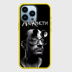 Чехол для iPhone 13 Pro с принтом Агата Кристи Глеб Самойлов в Курске,  |  | agatha christie | gleb samoilov | rock band | the matrixx | vadim samoilov | агата кристи | альтернативный | арт | вадим самойлов | глеб самойлов | глэм | готик | метал | новая волна | панк | постпанк | психоделический | рок группа