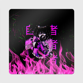 Магнит виниловый Квадрат с принтом Аниме Девушка Киберпанк в Курске, полимерный материал с магнитным слоем | размер 9*9 см, закругленные углы | 2077 | anime | cloud | cyberpunk | fire | girl | japan | pink | senpai | аниме | анимэ | девочка | девушка | игра | иероглифы | краска | мульт | огонь | самурай | символ | тян | япония