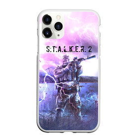 Чехол для iPhone 11 Pro Max матовый с принтом S.T.A.L.K.E.R. 2 | С.Т.А.Л.К.Е.Р. 2 (Z) в Курске, Силикон |  | chernobyl | pripyat | s.t.a.l.k.e.r. 2 | shadow of chernobyl | stalker | stalker 2 | воля | меченый | припять | свобода | свобода воля | сталкер | сталкер 2 | тени чернобыля | чернобыль