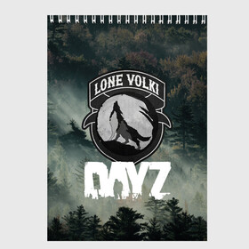 Скетчбук с принтом LONE VOLKI | DAYZ (Z) в Курске, 100% бумага
 | 48 листов, плотность листов — 100 г/м2, плотность картонной обложки — 250 г/м2. Листы скреплены сверху удобной пружинной спиралью | apocalypse | arma 2 | dayz | game | survival horror | zombie | апокалипсис | арма | арма 2 | дейзи | зомби | зомби апокалипсисом | игра | мертвецы | симулятор выживания | ходячик мертвецы