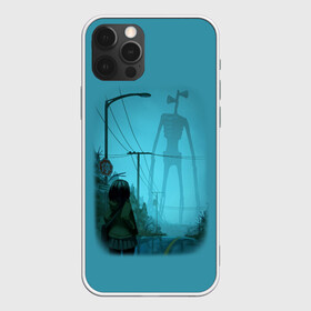 Чехол для iPhone 12 Pro Max с принтом СИРЕНОГОЛОВЫЙ И ДЕВОЧКА в Курске, Силикон |  | siren head | гуманоид | игра | монстр | сиреноголовый | существо | хоррор
