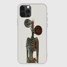 Чехол для iPhone 12 Pro Max с принтом СИРЕНОГОЛОВЫЙ | ХОРРОР в Курске, Силикон |  | siren head | гуманоид | игра | монстр | сиреноголовый | существо | хоррор