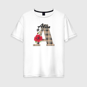 Женская футболка хлопок Oversize с принтом Алфавит. Имена. Алиса  в Курске, 100% хлопок | свободный крой, круглый ворот, спущенный рукав, длина до линии бедер
 | алфавит | буква а | детский | для девочки | женский | монограмма | цветок