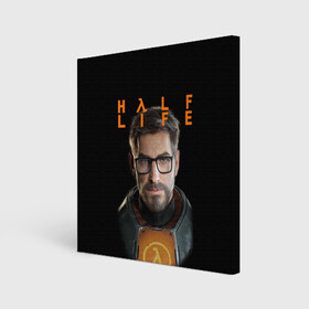 Холст квадратный с принтом HALF-LIFE | FREEMAN | ФРИМАН (Z) в Курске, 100% ПВХ |  | aperture laboratories | black mesa | gordon freeman | half life | half life 3 | valve | блэк меса | вэлв | гордон фриман | халф лайф