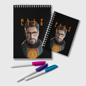 Блокнот с принтом HALF-LIFE | FREEMAN | ФРИМАН (Z) в Курске, 100% бумага | 48 листов, плотность листов — 60 г/м2, плотность картонной обложки — 250 г/м2. Листы скреплены удобной пружинной спиралью. Цвет линий — светло-серый
 | Тематика изображения на принте: aperture laboratories | black mesa | gordon freeman | half life | half life 3 | valve | блэк меса | вэлв | гордон фриман | халф лайф