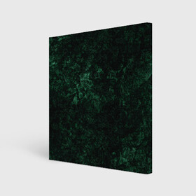 Холст квадратный с принтом Темно-зеленый мраморный узор  в Курске, 100% ПВХ |  | абстрактный | велюровый | зеленый | каменный | мрамор | современный | текстура камня | темный зеленый