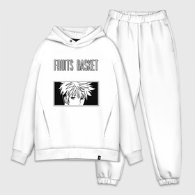 Мужской костюм хлопок OVERSIZE с принтом FRUITS BASKET   ХАЦУХАРУ СОМА в Курске,  |  | anime | black haru | fruits basket | white haru | аниме | корзинка фруктов | хацухару сома | чёрный хару.