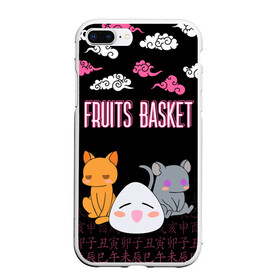 Чехол для iPhone 7Plus/8 Plus матовый с принтом FRUITS BASKET / ГЛАВНЫЕ ГЕРОИ в Курске, Силикон | Область печати: задняя сторона чехла, без боковых панелей | anime | fruits basket | kyokyo | kyonkichi | kyonkyon | lucky kyou. | prince yuki | tooru honda | аниме | кё сома | корзинка фруктов | тору хонда | юки сома