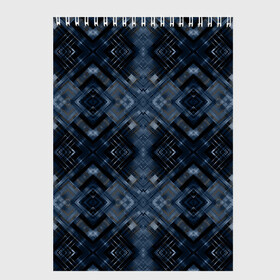 Скетчбук с принтом Темный синий абстрактный узор  в Курске, 100% бумага
 | 48 листов, плотность листов — 100 г/м2, плотность картонной обложки — 250 г/м2. Листы скреплены сверху удобной пружинной спиралью | абстрактный | молодежный | плед | синий | современный | темно синий