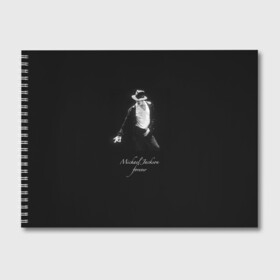 Альбом для рисования с принтом Майкл Джексон. Билли Джин в Курске, 100% бумага
 | матовая бумага, плотность 200 мг. | billie jean | michael jackson | билли джин | король | майкл джексон | текст на спине | текст песни