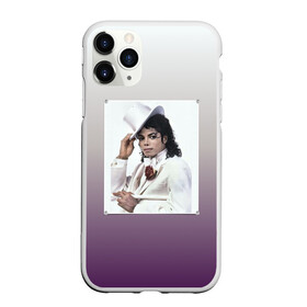 Чехол для iPhone 11 Pro матовый с принтом Майкл Джексон навсегда в Курске, Силикон |  | forever young | michael jackson | король | майкл джексон | поп музыка