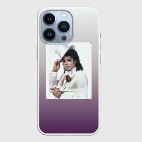 Чехол для iPhone 13 Pro с принтом Майкл Джексон навсегда в Курске,  |  | forever young | michael jackson | король | майкл джексон | поп музыка
