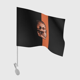 Флаг для автомобиля с принтом Череп в Курске, 100% полиэстер | Размер: 30*21 см | готика | готический стиль | готический череп | мертвец | нежить | нечисть | оранжевая полоса | черный фон