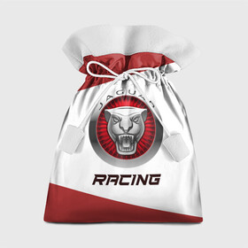 Подарочный 3D мешок с принтом Ягуар - Racing в Курске, 100% полиэстер | Размер: 29*39 см | auto | jaguar | logo | moto | pro | racing | symbol | авто | автомобиль | гонки | знак | лого | логотип | логотипы | марка | машина | мото | символ | символы | ягуар
