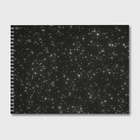 Альбом для рисования с принтом Звезды в Курске, 100% бумага
 | матовая бумага, плотность 200 мг. | astronomy | flicker | shine | sky | space | star | starry sky | stars | астрономия | звезда | звездное небо | звездочка | звездочки | звезды | космос | мерцание | мерцающая звезда | мерцающие звезды | небо | сияние