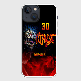 Чехол для iPhone 13 mini с принтом Ария 30 лет 1985   2015 в Курске,  |  | aria | arthur berkut | heavy metal | mikhail zhitnyakov | rock group | valery kipelov | ария | артур беркут | валерий кипелов | виталий дубинин | владимир холстинин | кипелов | маврин | максим удалов | мастер | михаил житняков