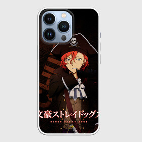 Чехол для iPhone 13 Pro с принтом Чуя Накахара в Курске,  |  | bungou stray dogs | chuuya nakahara | chuya | nakahara | бродячие псы | великий | накахара | чуя | чуя накахара