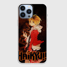 Чехол для iPhone 13 Pro Max с принтом Кенма Козуме в Курске,  |  | haikyu | haikyuu | kenma | kozume | nekoma | волейбол | кенма | козуме | некома