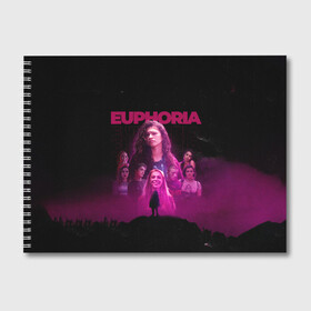 Альбом для рисования с принтом Euphoria team в Курске, 100% бумага
 | матовая бумага, плотность 200 мг. | euphoria | serial | джулс | зендея | ру беннетт | сериал | сериалы | хантер шефер | эйфория