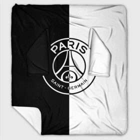 Плед с рукавами с принтом ФК ПСЖ / PSG BLACK & WHITE в Курске, 100% полиэстер | Закругленные углы, все края обработаны. Ткань не мнется и не растягивается. Размер 170*145 | paris saint germain | psg | saint | sport | париж | псг | спорт | футбол