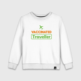 Детский свитшот хлопок с принтом Вакцинированный турист в Курске, 100% хлопок | круглый вырез горловины, эластичные манжеты, пояс и воротник | coronavirus | covid19 | virus | вакцина | вакцинация | вирус | грипп | заражение | здоровье | иммунитет | инфекция | карантин | корона | коронавирус | маска | пандемия | прививка | самоизоляция | спутник