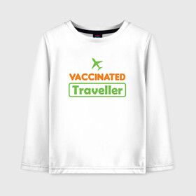 Детский лонгслив хлопок с принтом Вакцинированный турист в Курске, 100% хлопок | круглый вырез горловины, полуприлегающий силуэт, длина до линии бедер | Тематика изображения на принте: coronavirus | covid19 | virus | вакцина | вакцинация | вирус | грипп | заражение | здоровье | иммунитет | инфекция | карантин | корона | коронавирус | маска | пандемия | прививка | самоизоляция | спутник