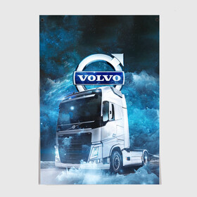 Постер с принтом Volvo truck в Курске, 100% бумага
 | бумага, плотность 150 мг. Матовая, но за счет высокого коэффициента гладкости имеет небольшой блеск и дает на свету блики, но в отличии от глянцевой бумаги не покрыта лаком | truck | trucks | volvo | volvo truck | volvo грузовик | вольво | вольво грузовик | грузовик | грузовики | дальнобои | дальнобой | дальнобойщик | фура | фуры