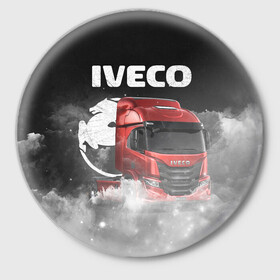 Значок с принтом Iveco truck в Курске,  металл | круглая форма, металлическая застежка в виде булавки | iveco | iveco truck | iveco грузовик | truck | trucks | грузовик | грузовики | дальнобои | дальнобой | дальнобойщик | ивеко | ивеко грузовик | фура | фуры