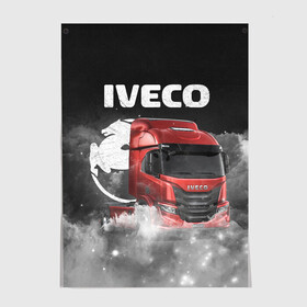 Постер с принтом Iveco truck в Курске, 100% бумага
 | бумага, плотность 150 мг. Матовая, но за счет высокого коэффициента гладкости имеет небольшой блеск и дает на свету блики, но в отличии от глянцевой бумаги не покрыта лаком | iveco | iveco truck | iveco грузовик | truck | trucks | грузовик | грузовики | дальнобои | дальнобой | дальнобойщик | ивеко | ивеко грузовик | фура | фуры
