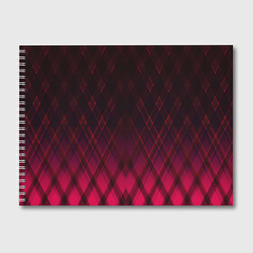 Альбом для рисования с принтом Геометрический градиентный фон в Курске, 100% бумага
 | матовая бумага, плотность 200 мг. | абстрактный | вишневый | геометрический | градиентный | клетка | красный | модный | плед | современный