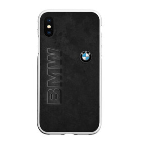 Чехол для iPhone XS Max матовый с принтом BMW LOGO AND INSCRIPTION в Курске, Силикон | Область печати: задняя сторона чехла, без боковых панелей | bmw | авто | автомобиль | бмв | логотип | марка | машина | надпись | текстура